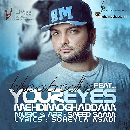 Cover artwork for Cheshmaye To by Mehdi Moghadam